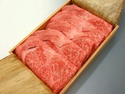 ロースすき焼き肉 500g [木箱詰め] 