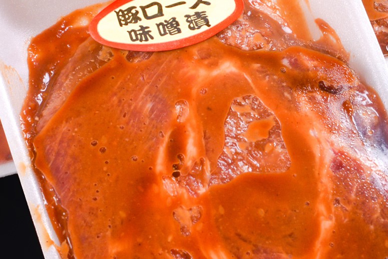 国産上規格豚肉 豚味噌漬け 1パック 商品写真