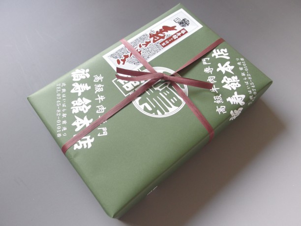 赤身モモすき焼き用 500g [木箱詰め ] 商品写真