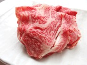 ぜいたく切りおとし 500g